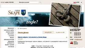 What Skape.pl website looked like in 2015 (9 years ago)