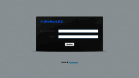 What Sibmail.ru website looked like in 2015 (9 years ago)