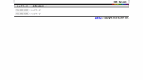 What Ssksaloon.net website looked like in 2015 (9 years ago)