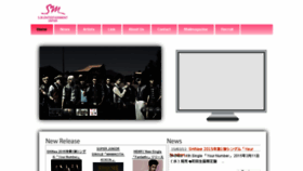 What Smtown.jp website looked like in 2015 (9 years ago)