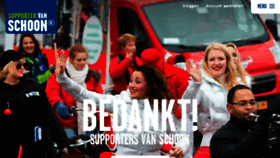 What Supportervanschoon.nl website looked like in 2015 (9 years ago)