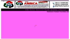 What Shreeambicaeng.com website looked like in 2015 (9 years ago)