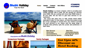 What Shubhholiday.in website looked like in 2015 (9 years ago)