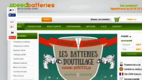 What Speedbatteries.com website looked like in 2015 (9 years ago)