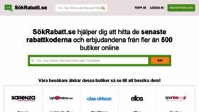 What Sokrabatt.se website looked like in 2015 (9 years ago)
