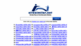 What Sitesimilar.net website looked like in 2015 (9 years ago)