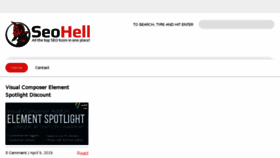 What Seohell.com website looked like in 2015 (8 years ago)