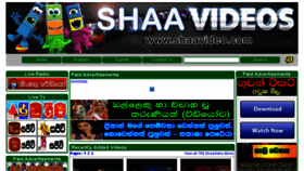 What Shaavideo.com website looked like in 2015 (8 years ago)