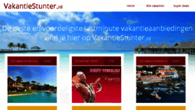 What Seniorenreizen.nl website looked like in 2015 (8 years ago)