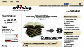 What Scagletti.ru website looked like in 2015 (8 years ago)