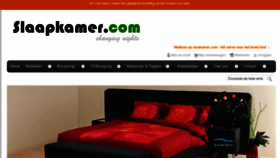 What Slaapkamer.com website looked like in 2015 (8 years ago)