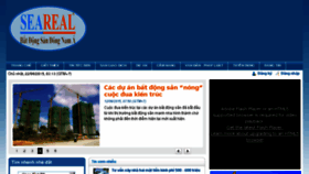 What Seareal.vn website looked like in 2015 (8 years ago)
