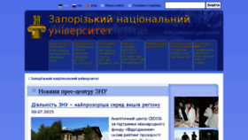 What Sites.znu.edu.ua website looked like in 2015 (8 years ago)