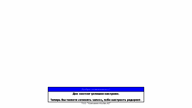 What Sells.kz website looked like in 2015 (10 years ago)