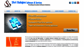 What Shribalajeesoftware.com website looked like in 2015 (8 years ago)