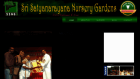What Srisatyanarayananurserygardens.com website looked like in 2015 (8 years ago)