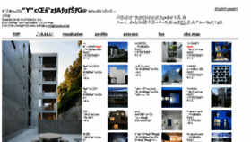 What Soeda-a.net website looked like in 2015 (8 years ago)