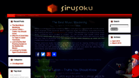 What Sirusoku.com website looked like in 2015 (8 years ago)