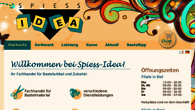 What Spiess-idea.ch website looked like in 2015 (8 years ago)