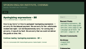 What Spokenenglishinstitute.com website looked like in 2015 (8 years ago)