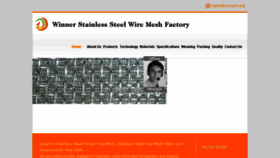 What Ssmesh.org website looked like in 2015 (8 years ago)