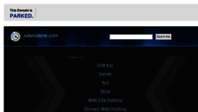 What Sitenidene.com website looked like in 2015 (8 years ago)