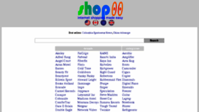 What Shop00.com website looked like in 2015 (8 years ago)