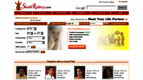 What Shubhrishtey.com website looked like in 2015 (8 years ago)