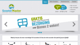 What Scootermaster.nl website looked like in 2015 (8 years ago)