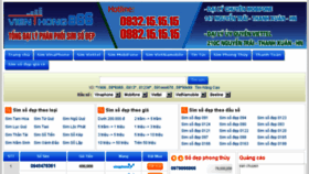What Simsodepgiare.net website looked like in 2015 (8 years ago)