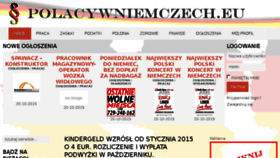 What Sozpol.com website looked like in 2015 (8 years ago)