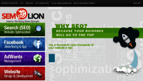 What Semlion.com website looked like in 2015 (8 years ago)