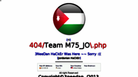 What Sendcard.org website looked like in 2015 (8 years ago)