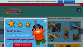 What Speelgoedwinkel.nl website looked like in 2015 (10 years ago)