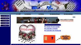 What Suriflowers.com website looked like in 2015 (8 years ago)