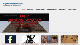 What Suyderland.com website looked like in 2015 (8 years ago)