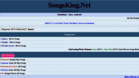 What Songsking.in website looked like in 2015 (8 years ago)