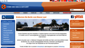 What Sternundkreis.de website looked like in 2015 (8 years ago)
