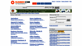 What Sunmen.com website looked like in 2015 (8 years ago)