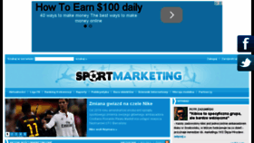 What Sportmarketing.pl website looked like in 2015 (8 years ago)