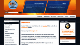 What Salzlampe.de website looked like in 2015 (8 years ago)