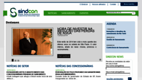 What Sindcon.com website looked like in 2015 (8 years ago)
