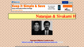 What Sivakami.com website looked like in 2015 (8 years ago)