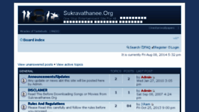 What Sukravathanee.org website looked like in 2015 (8 years ago)