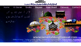 What Sunnitableegijamaat.com website looked like in 2015 (8 years ago)