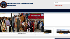 What Salu.edu.pk website looked like in 2015 (8 years ago)