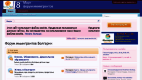What Sentia.ru website looked like in 2015 (8 years ago)