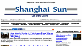 What Shanghaisun.com website looked like in 2015 (8 years ago)