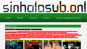 What Sinhalasub.online website looked like in 2015 (8 years ago)