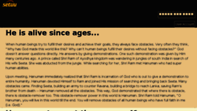 What Setu.asia website looked like in 2015 (8 years ago)